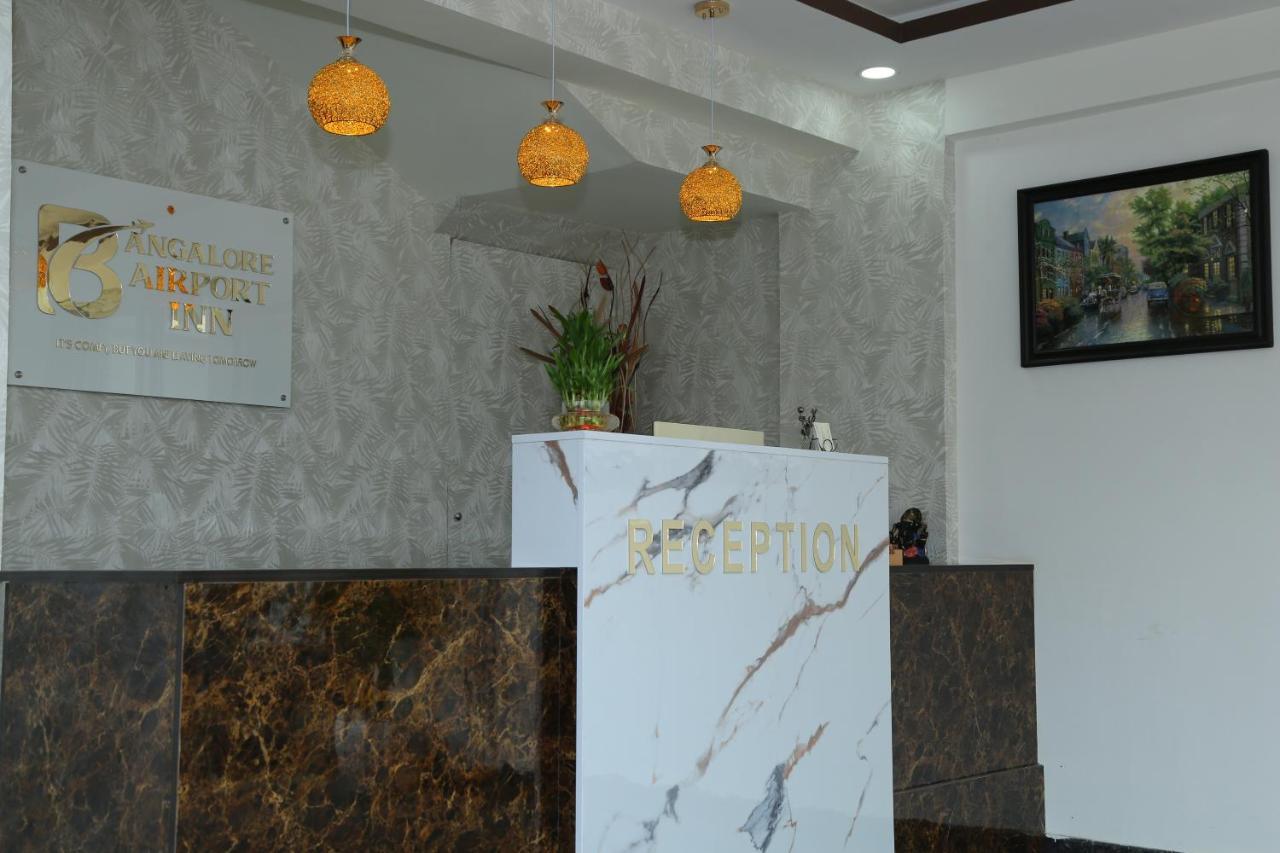 Hotel Bangalore Airport Inn, Airport Pickup & Drop Available 24X7 Yelahanka Zewnętrze zdjęcie